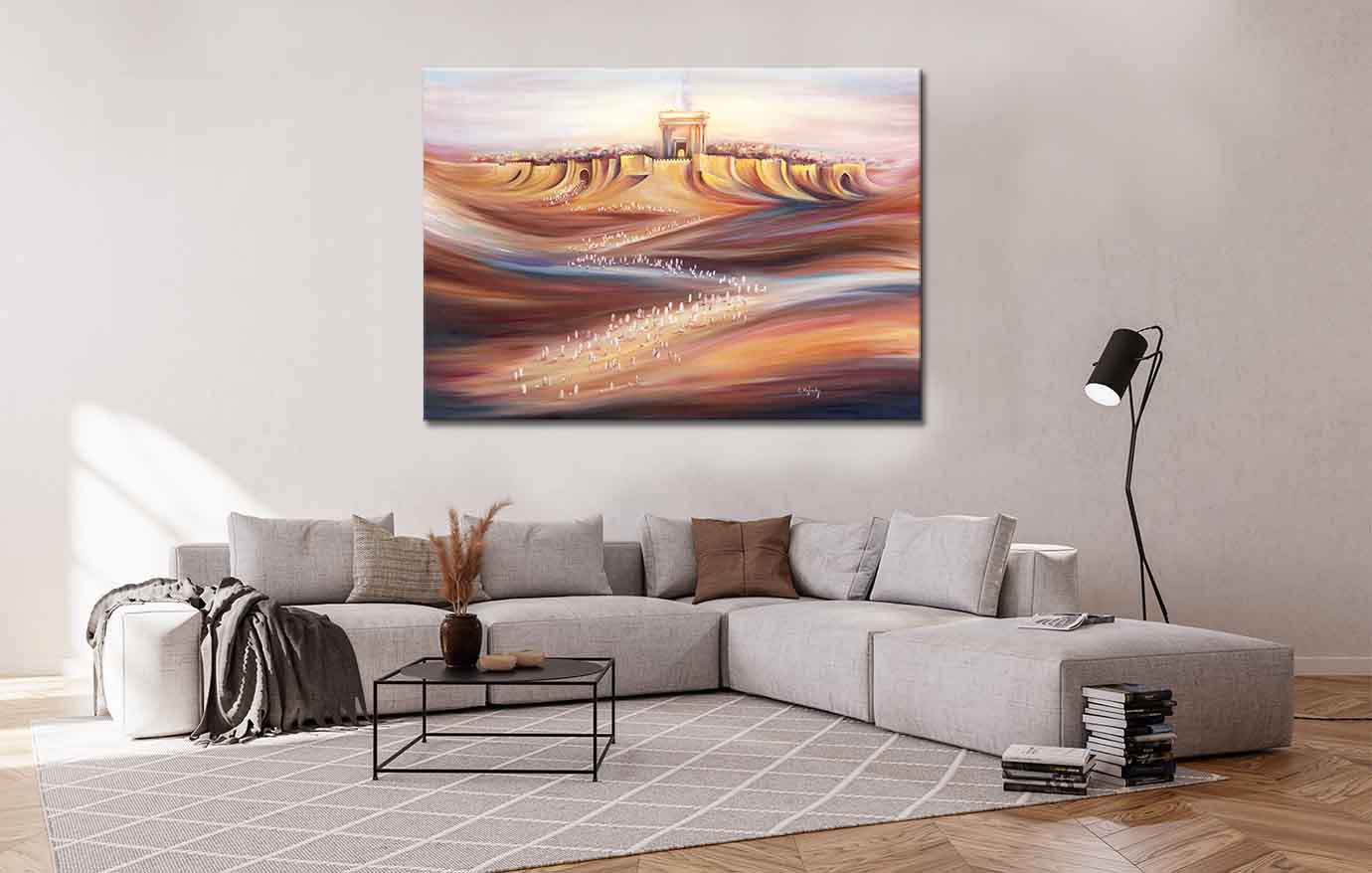 תמונה של יבוא היום | חיה קוזלובסקי