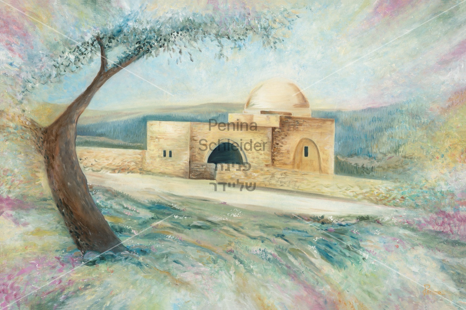 תמונה של קבר רחל | פנינה שליידר