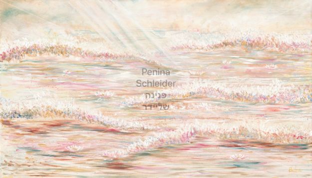 תמונה של זרימה בזהב | פנינה שליידר