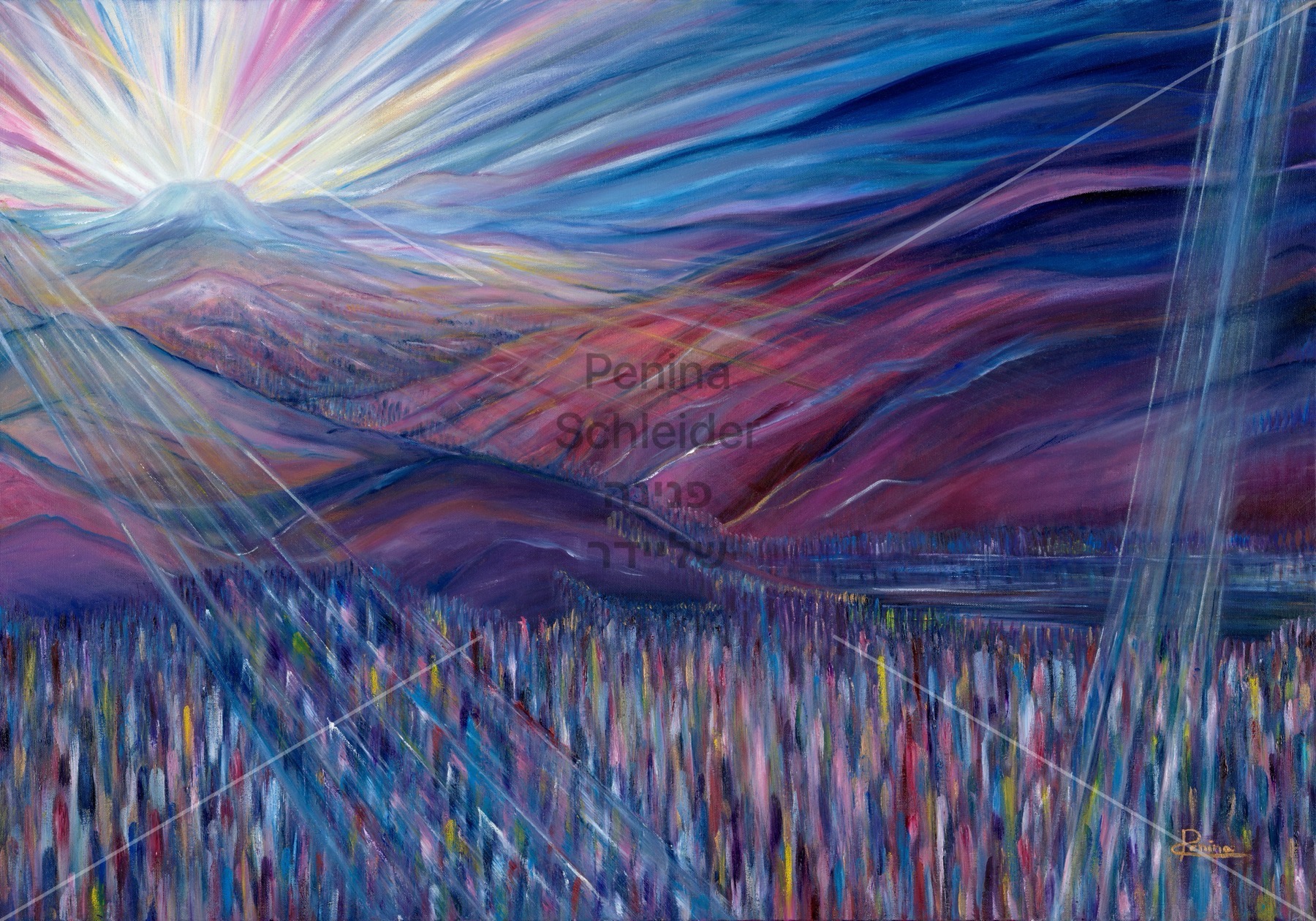 תמונה של המסע בכחול | פנינה שליידר